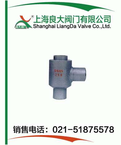 高壓焊接角式止回閥 高壓焊接角式止回閥